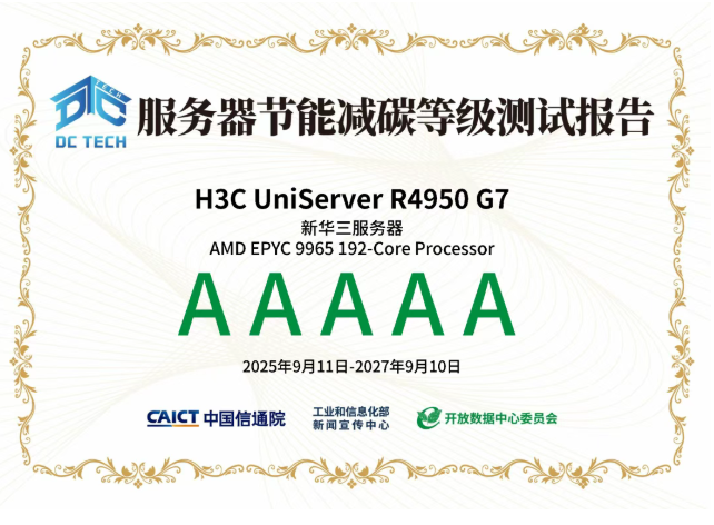 1761274209938351.png 1.png