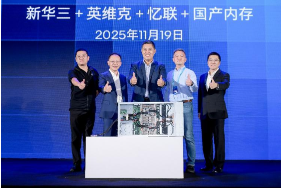 1763797392143166.png 2.png