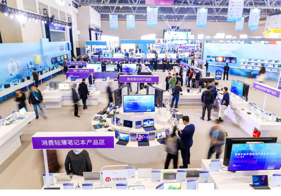 1763797423107501.png 4.png