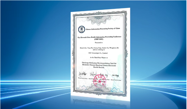 1764916210120334.png 1.png