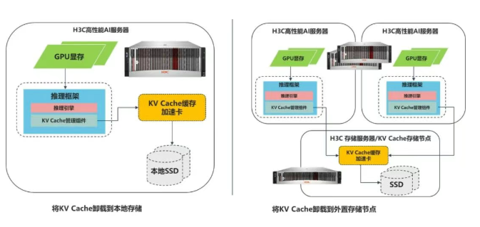 1772155916288054.png 1.png