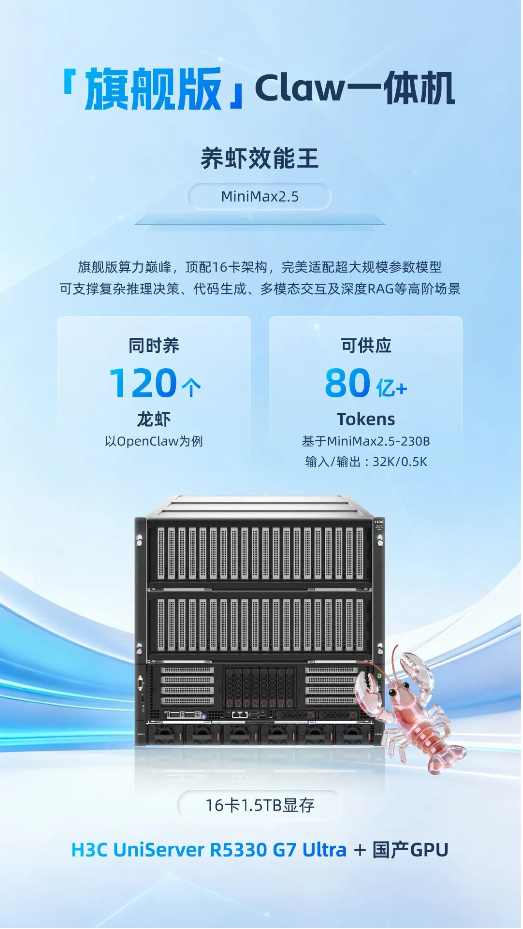 1775806649136582.png 2.png