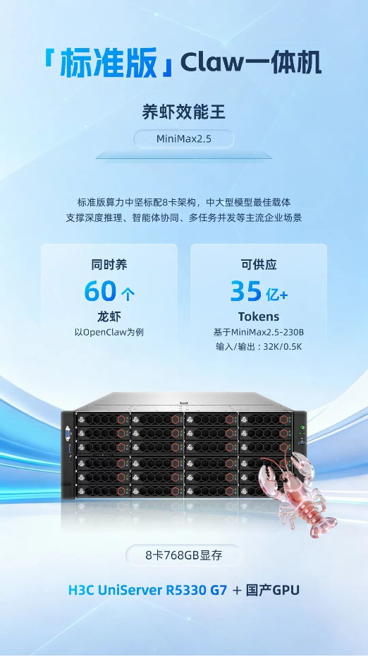 1775806669880860.png 3.png